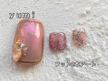 エンジェル 葛飾(ANGEL)/yumi/フット2本コース