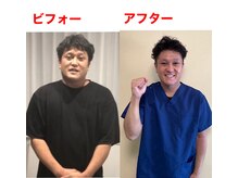 なかやま整体院 富山店の雰囲気（院長も3ヶ月で10kgのダイエットに成功！！）