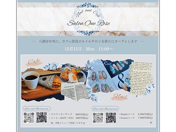 ワンローズ(One Rose)の写真/カフェ併設で12月中旬新店OPEN!シンプルメニューがオフ込5,900円のキャンペーンも