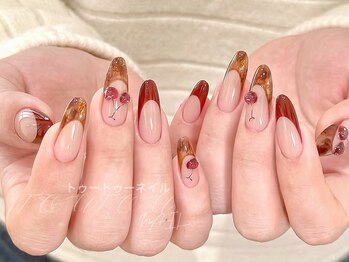 ニュアンスフレンチxチェリー