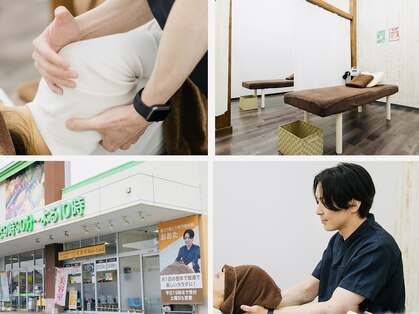 首こり肩こり専門整体 おおたの写真