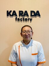 カラダファクトリー 相模原イッツ店&nbsp;今井 砂智江