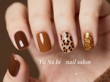 ユナビ 池袋東口店(Yunabi)/上品ちゅるんニュアンスネイル