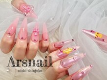 アルスネイル(Ars nail)/ピンクオーロラネイル