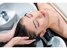 お試しショートコース【Premium Head Spa 90分 】
