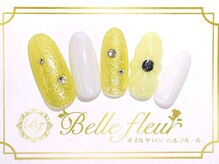 パラジェル・フィルイン導入店　LUKE NAIL Ginza【ルークネイルギンザ】/トレンドアートコース