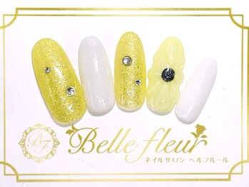 パラジェル・フィルイン導入店 LUKE NAIL Ginza【ルークネイルギンザ】/トレンドアートコース