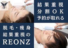リオンズ 千葉アリオ柏店