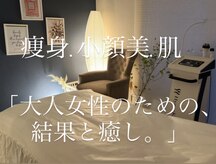 オーブ(Aube)