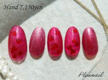 プラスネイル 北千住東口店(PLUS NAIL)/【3156】ハートホログラムネイル