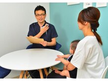 からだ回復整体 鹿児島/カウンセリング