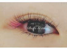 ベル ル シル(Belle le cil)/