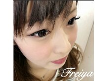フレイヤ(Freiya)/【プロケアつけ放題】