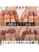 《次回のご案内》フィルイン
