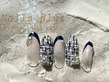ネイルズプラス(nails plus)/ツイード