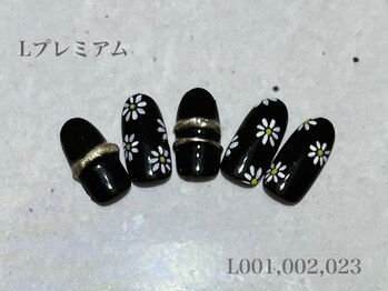 ビューティーラウンジ ベリンダ イオンレイクタウンmori店(Beauty Lounge BELINDA)/ハンド定額プレミアムコース