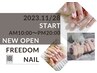 【simple＊nail】 ≪ ワンカラーラメグラ ≫　￥５，５００ yen -