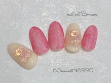 ネイルアート ジマー/60minart コース¥6990
