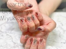 はあとねいる 宇都宮御幸ヶ原店/【店舗限定】ニュアンスインク