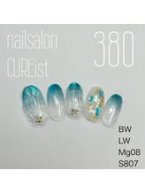 ネイルサロン キュアイスト 府中店(CUREist)/マグネット貝殻ネイル