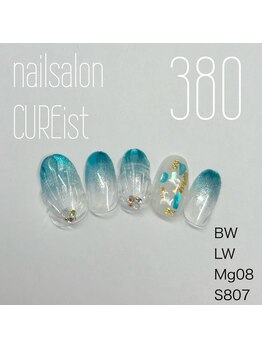ネイルサロン キュアイスト 府中店(CUREist)/マグネット貝殻ネイル