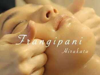 アロマサロン フランジパニ 枚方(Frangipani)の写真/紫外線&保湿対策に◎gueクリームのセラミドたっぷり保湿でバリア機能up！&ガンマの力でリフトアップ！