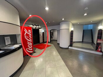 リー(Re)/ビル1階内観