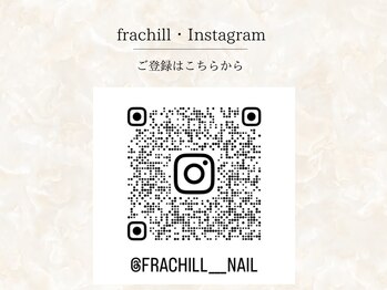 フレチル(frachill)/Instagramのご登録はこちらから