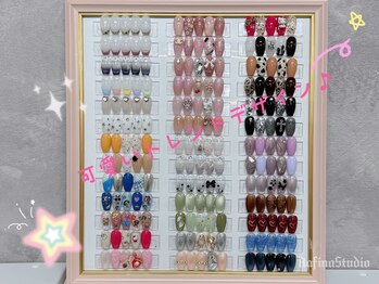 ラフィーナ 新宿 代々木店(RAFINA)/定額デザイン