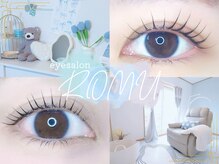ロム(ROMU.)