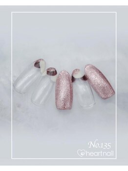 はあとねいる 武蔵境駅南口店/はあとねいるデザイン【135】