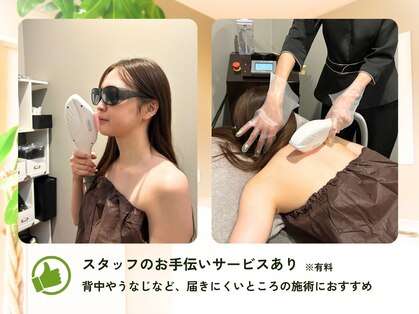 リトリル(LTLYL)の写真