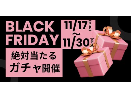 隠れ家プライベートサロン マラエ(Malae)の写真