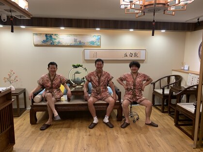 リンパマッサージ&ハイパーナイフ 春樹八王子店(旧 九龍八王子店)の写真