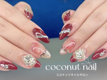 ココナッツネイル/ニュアンスネイル
