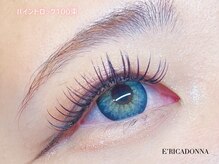 リッカドンナ 南森町店(E'RICADONNA)/LEDバインドロック100束