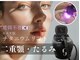 ユウェール(JUWEEL)の写真