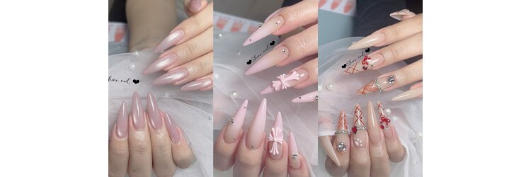 サイナネイル(Shine Nail)のサロンヘッダー