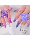 パープルアシメ
