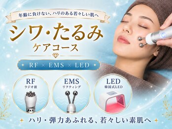 フルール(Fleur)の写真/【韓国肌｜憧れの水光肌へ】シワ・たるみ改善！RFで肌の奥からハリを出し、EMSで表情筋をグッと引き上げ♪