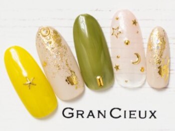 クアトログランシュ 青葉台(QUATRO×GranCieux)/秋色スタッズネイル／7500円