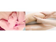 パールヒナ(Pearl HINA)/TotalDetox