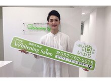 ホワイトニングサロン 札幌店/【ホワイトニング】#札幌#大通り