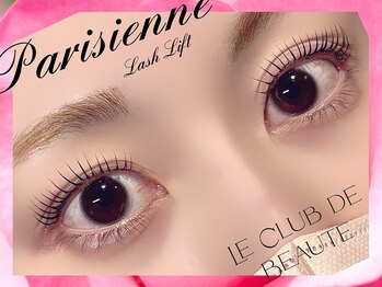 ル クラブ ド ボーテ 練馬/パリジェンヌラッシュリフト☆