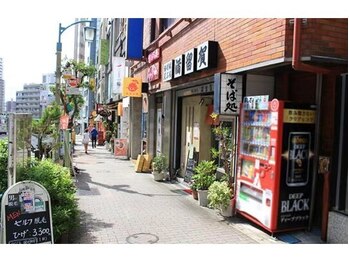 クリーン アンド ビューティー/最寄り駅からの道順3
