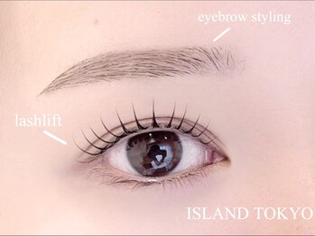 アイランド トーキョー(ISLAND TOKYO)/セットメニュー