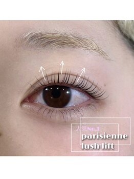 シェリアン 大山店(Chelien)/パリジェンヌラッシュリフト