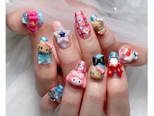 アルブル(ARBRE)/