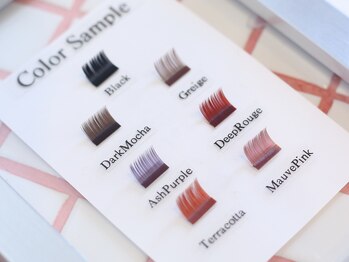 オールウェーズキュア バイ ビオナス(Always CURE.by BIONAS)/【FMカラーエクステ】