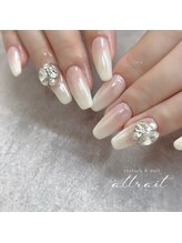 アトレー(attrait)/ベイビーブーマー